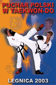 Puchar Polski Juniorów